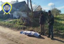 Border Guards Find Dead Eritrean on Border With Latvia